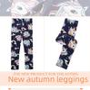 Girls' Autumn Pure Cotton Leggings: Anti-Mosquito Pants for Small and Medium-Sized Children