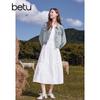 Betu Women's Short Lace-Trim Washed Denim Jacket