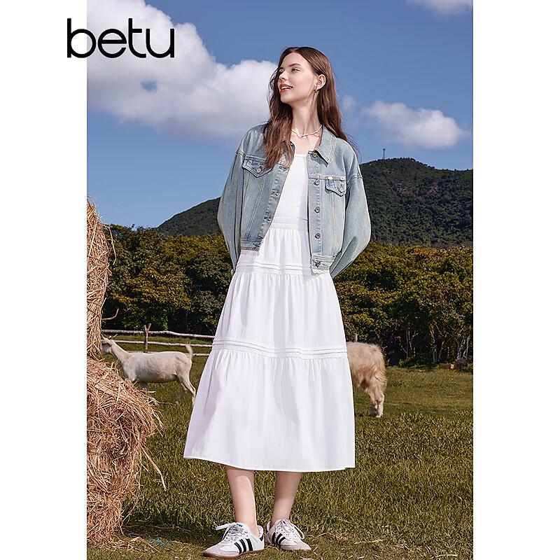 Betu Women's Short Lace-Trim Washed Denim Jacket