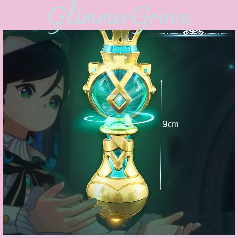Genshin Impact Venti Barbatos Gnosi Metal Anemo Heart Of God Cosplay Prop Gift