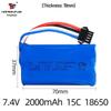 7.4V 18650 2000mAh Lithium Battery Pack for High-Speed Remote Control Off-Road Car 