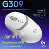 Logitech G309 Voyager Wireless Gaming Mouse