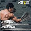 Raytos Boxing Gloves High Shock Absorption Breathable PU Leather Perfect Fit 3 Colors Unisex Boxing Karate Taekwondo Martial Arts Martial Arts Boxing