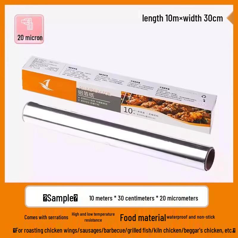 Food-Grade Silicone Baking Paper & Aluminum Foil for Oven, Grill, and Air Fryer