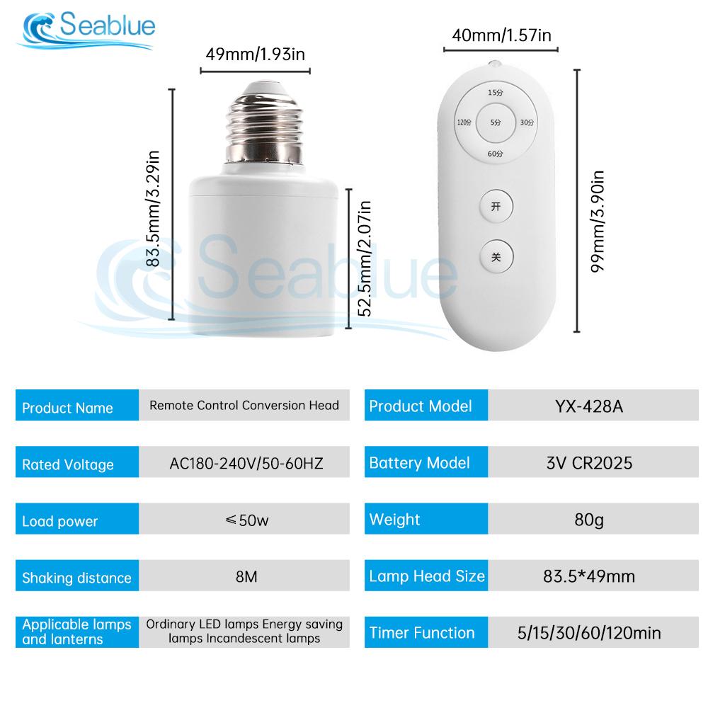Smart Timer Switch Wireless Remote Control E27 8m Range Lamp Holder 110V 220V ON Off Light Bulb Base Socket Intelligent