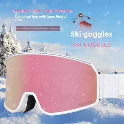 Double Layer Anti-Fog Ski Goggles Column Surface Anti-Ultraviolet Ski Goggles Eye Protection Goggles Card Myopia