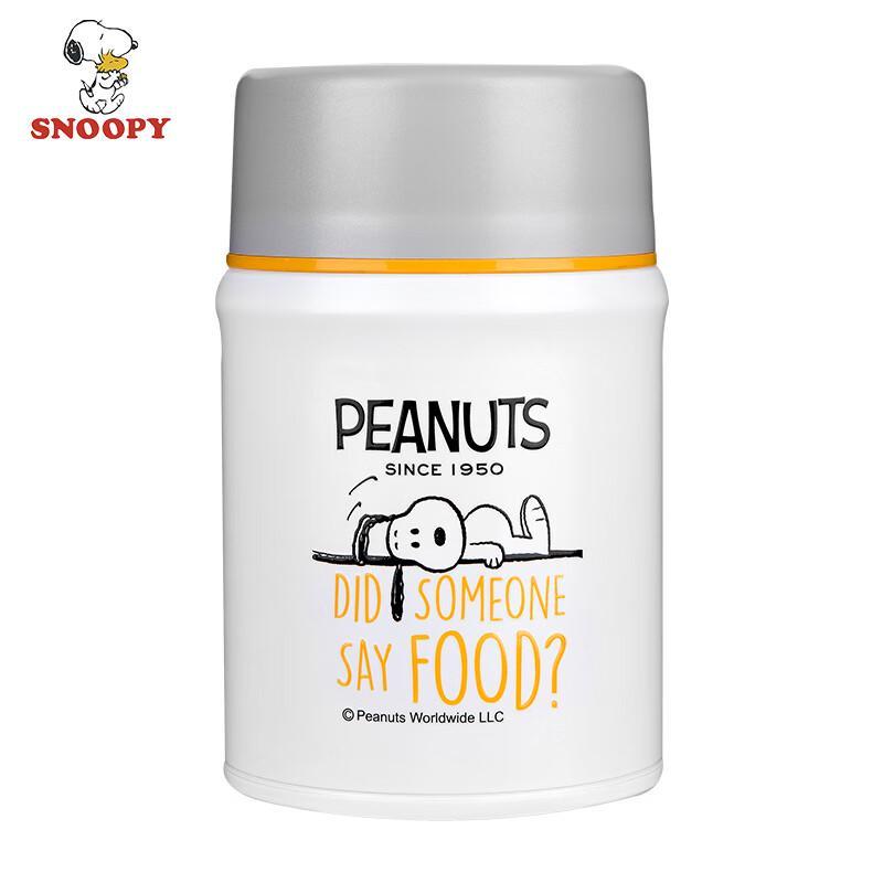 Snoopy 316 Stainless Steel Insulated Food Jar