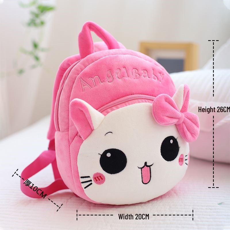 Korean Style Plush Mini Cartoon Backpack for Kids (1-6 Years)