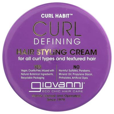 Giovanni Curl Habit Curl Defining Hair Styling Cream, Suitable for All Curl Types, 295ml (10 Fl Oz)