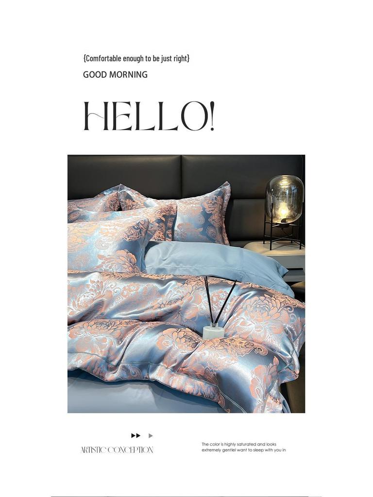 European Cotton Sateen Jacquard 4-Piece Skin-Friendly Bedding Set