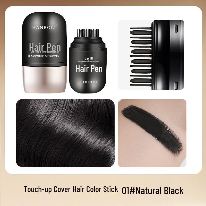 HANBOLI Hair Touch-Up Pen