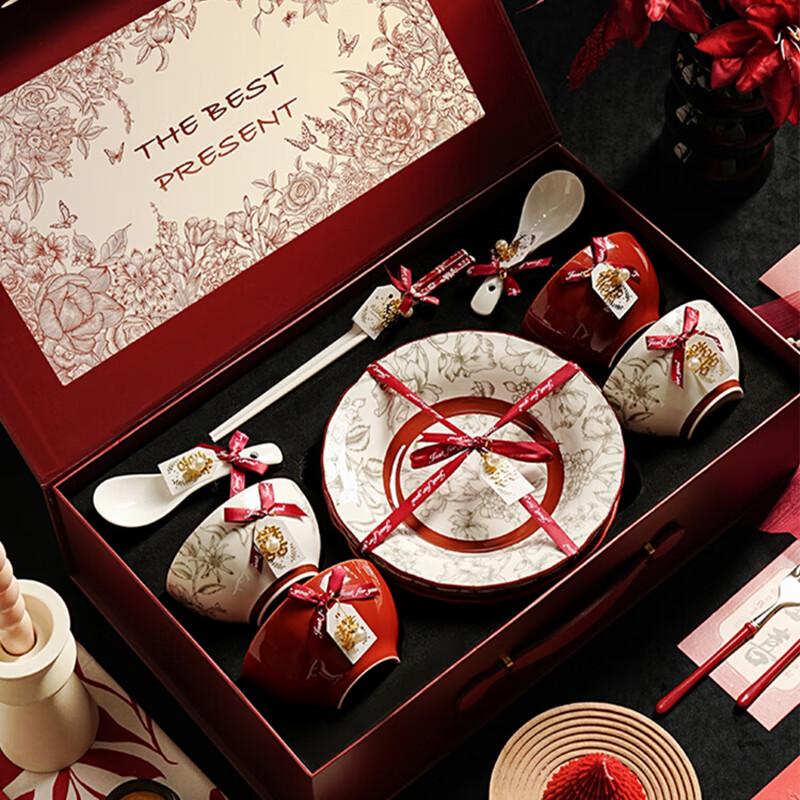 

KANGMO Ceramic Wedding Tableware Set