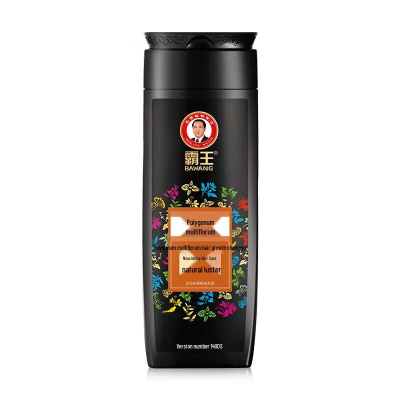 Ba Wang He Shou Wu Nourishing & Repairing Shampoo