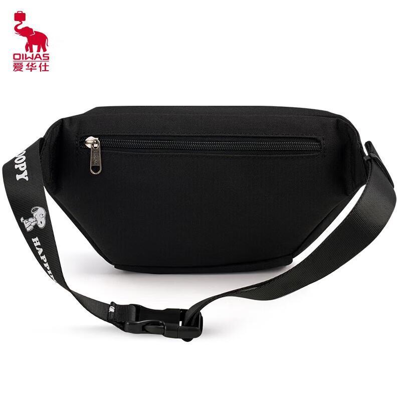 OIWAS OCY5653 Sling Backpack