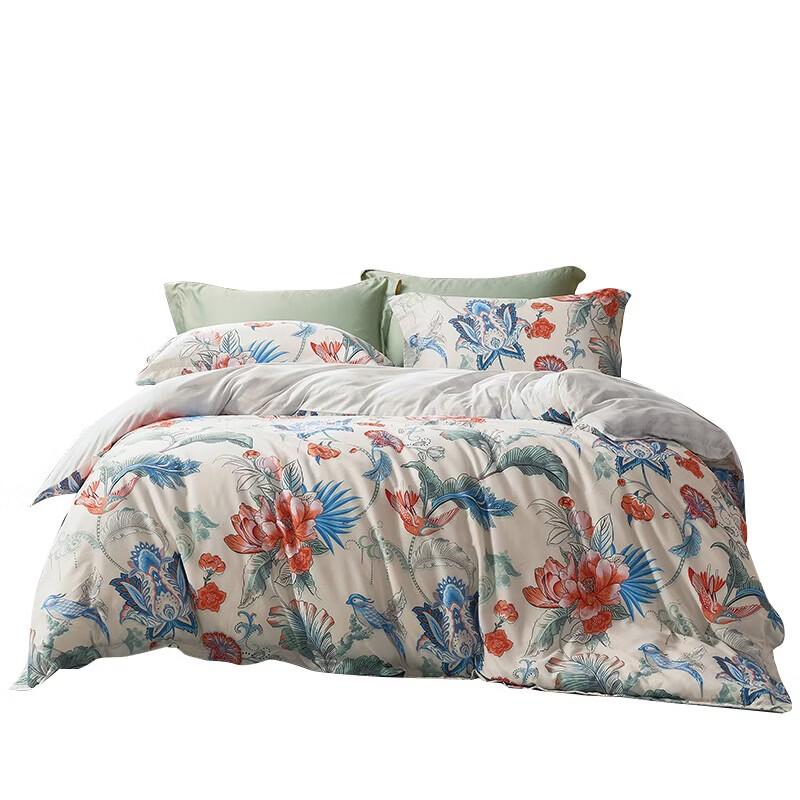 FUANNA Pure Cotton Four-Piece Bedding Set