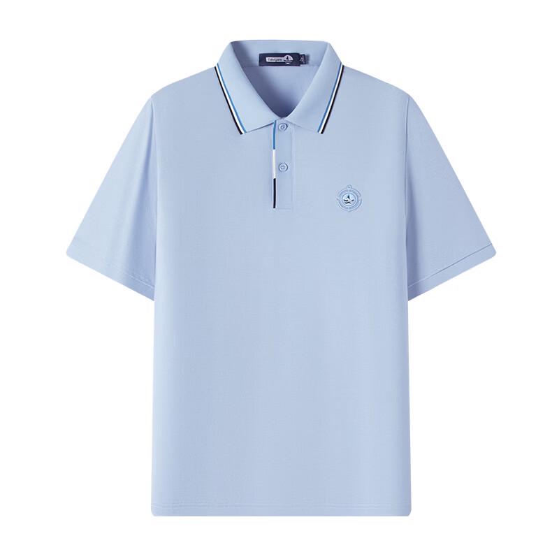 Navigare Men's Quick-Dry Polo Shirt