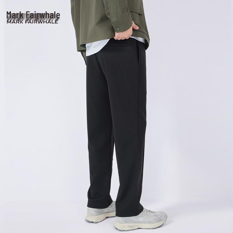 Mark Fairwhale Men's Stretchy Wrinkle-Resistant Straight-Leg Casual Pants