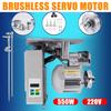 550W Εξοικονόμηση Ενέργειας Αθόρυβος Brushless Servo Μοτέρ Ραπτομηχανής 220V 1Τμχ Ανταλλακτικά Υψηλής Ακρίβειας Χαμηλού Θορύβου Εργαλεία Κίνησης