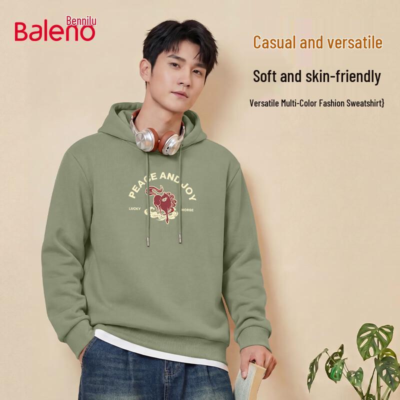 Baleno Men's Spring Lucky Horse Print Hooded Sweatshirt