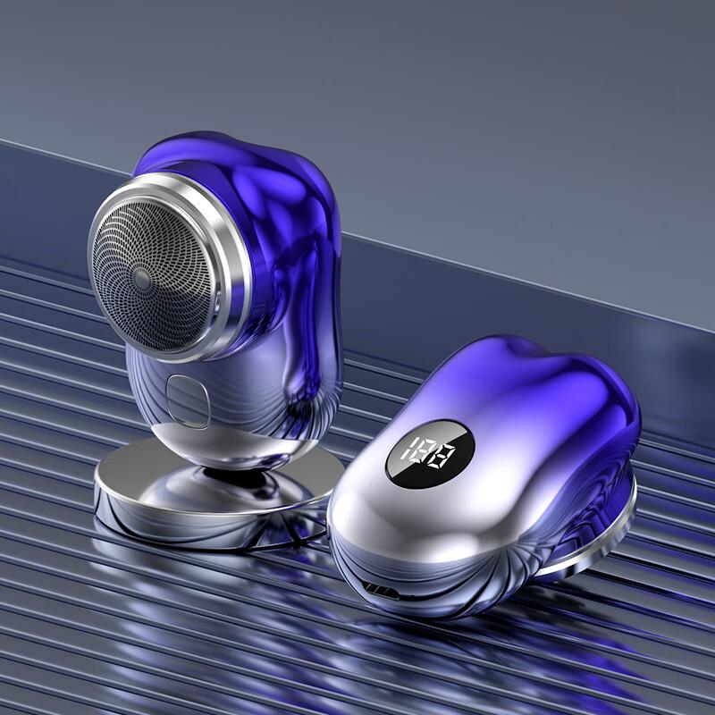 Shengbey P10 Electric Shaver