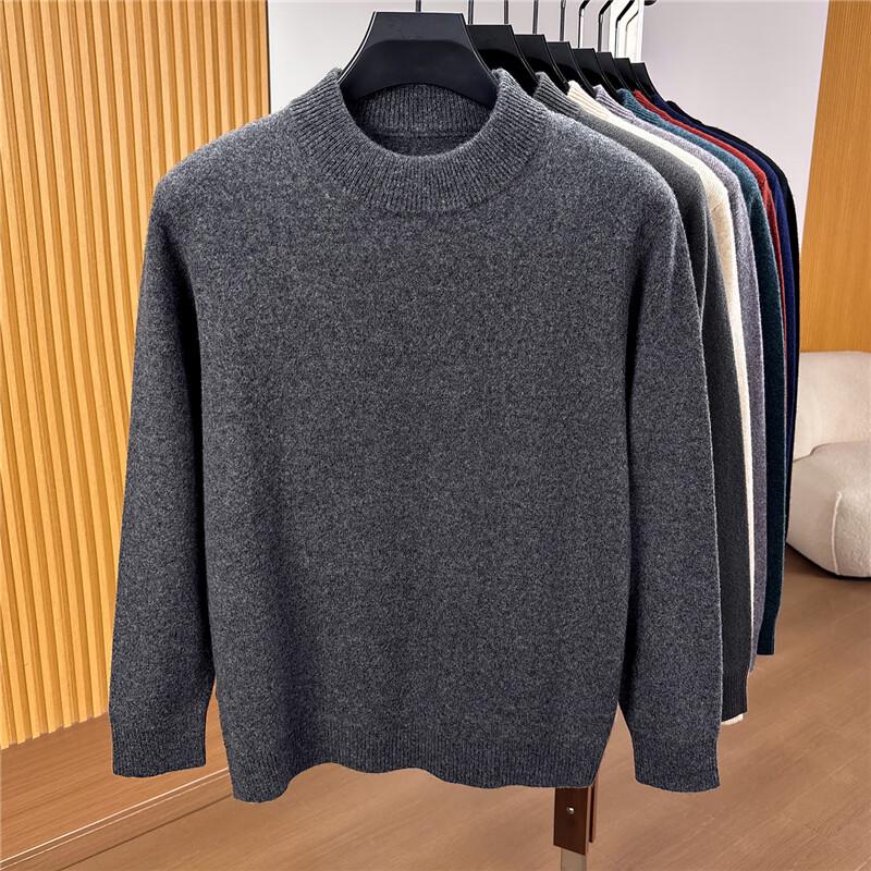 Men's Solid Color Pullover Wool Sweater