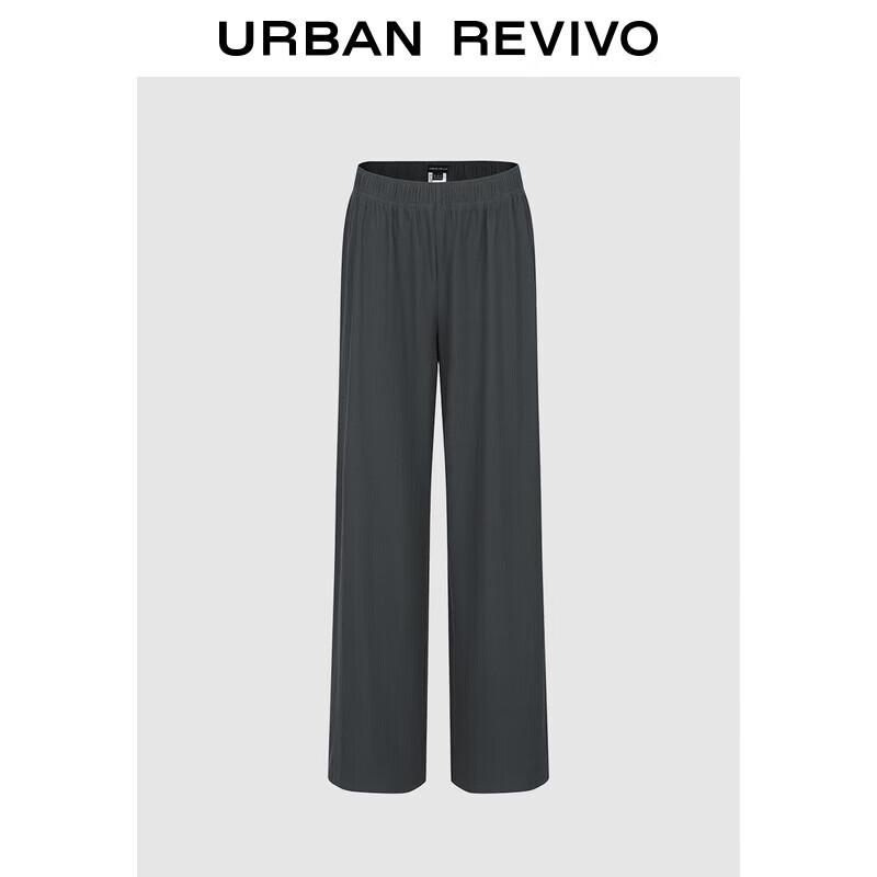 

UR Women s High-Waist Wide-Leg Casual Pants XL