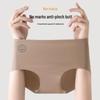 Seamless Antibacterial 7A Grade Pure Cotton Sports Underwear for Young Women