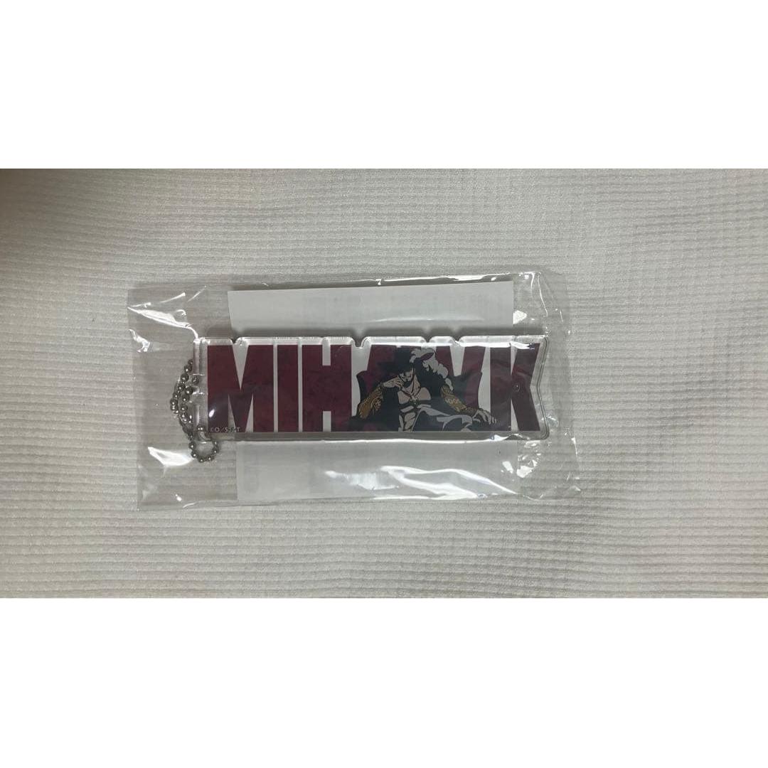 Used One Piece Cross Store Acrylic Name Block