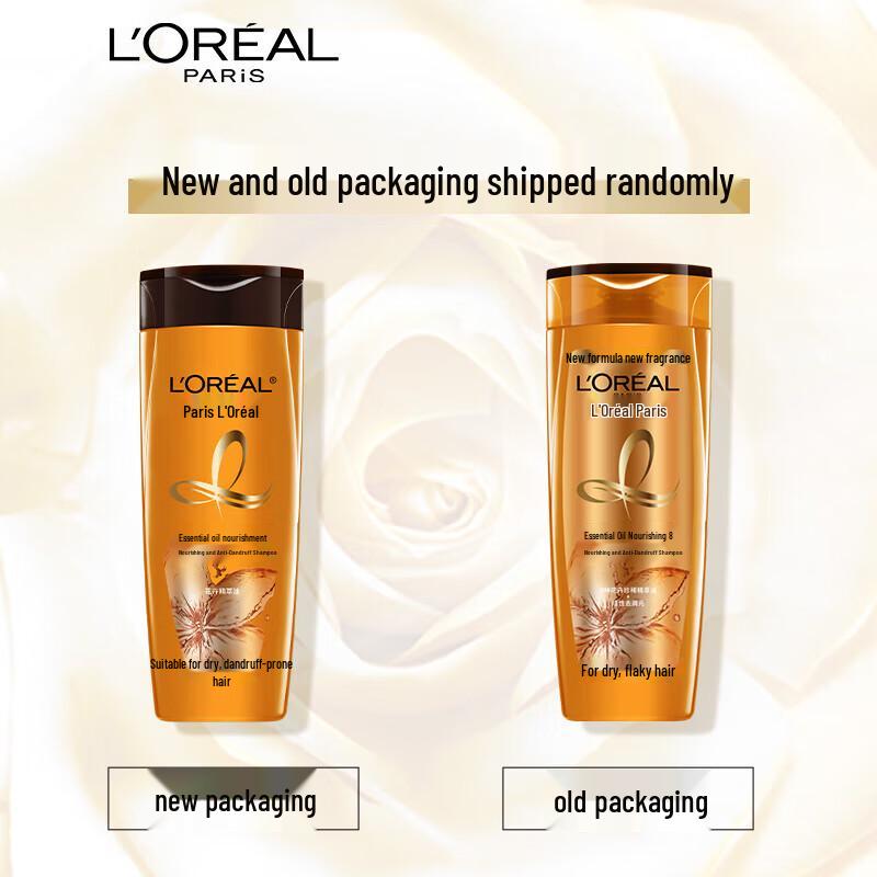 L'Oréal Essential Oil Nourishing Shampoo