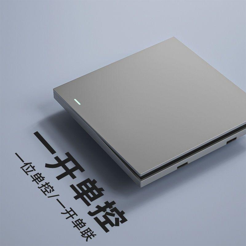 Interruptor de Tomada Simples Tipo 86 Ultrafino Cinza Claro 16A Controle Duplo/Múltiplo