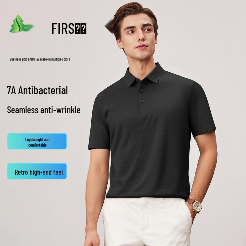 FIRS Men s 7A Anti-Bacterial Polo Shirt 2XL