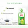 Liby Lemon Dish Soap