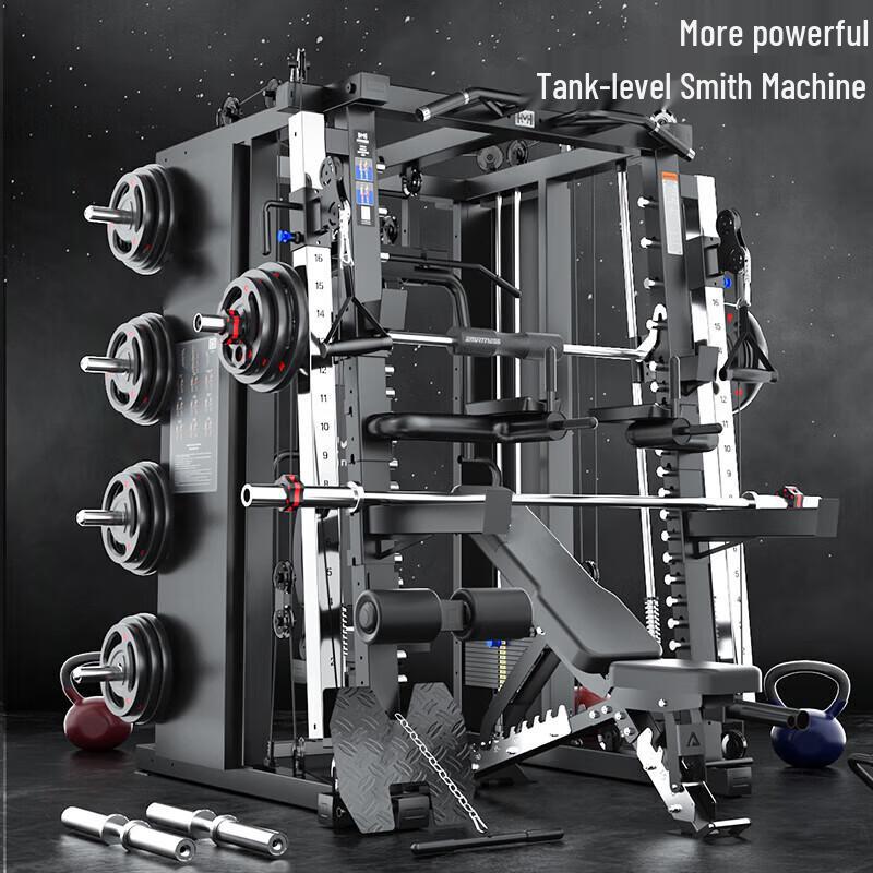 Integrated Smith Machine Power Rack Home Gym System