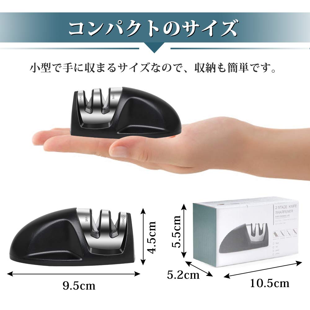 saiveina Knife Sharpener Whetstone Sharpener Tungsten Steel Ultra Light Convenient 2 Stage Sharpening System Knife Sharpener Coarse Sharpening Fine