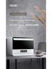 Smart Multifunctional Steaming & Baking Machine: Large-Capacity Electric Fryer & Microwave Oven