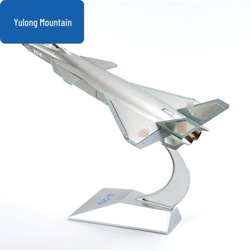 Yulongshan J-20 Fighter Jet Scale Model