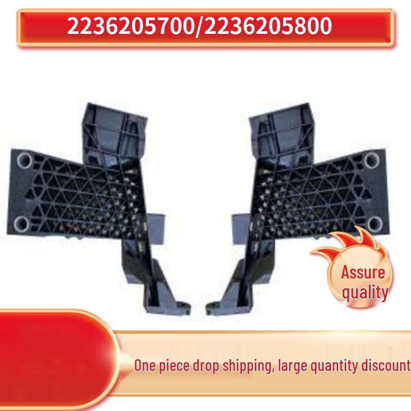 

Mercedes-Benz S-Class W223 Radiator Support: 2236205700, 2236205800 Right 2236205800