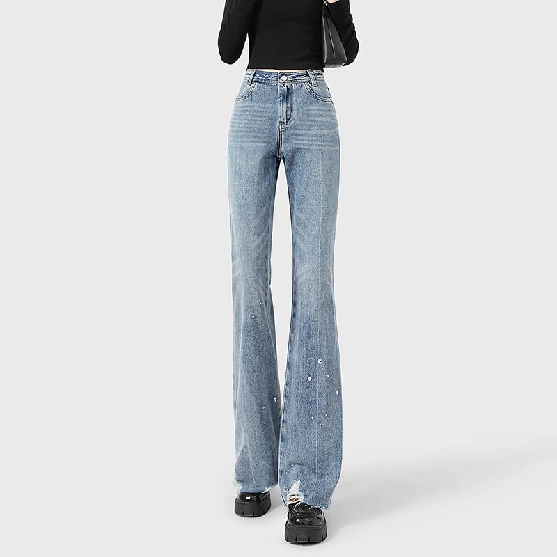 Ta Chi Damen Strass Raw Hem High-Waist Schlaghose