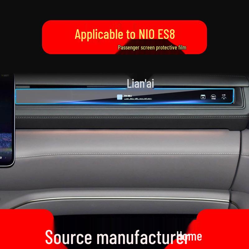 Compatible Tempered Film for 26 NIO Models: ES6, ES8, EC6, and EC7 Center Console Protection.