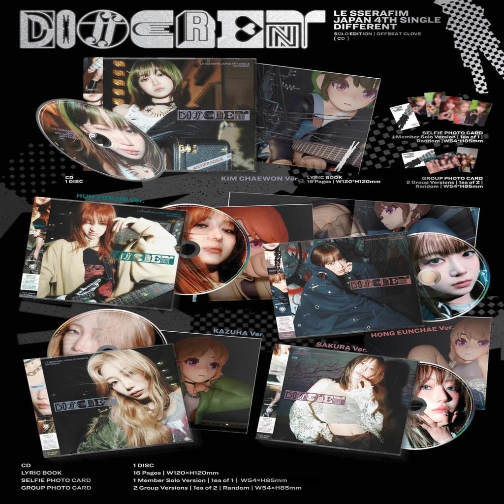 LE SSERAFIM Japan 4th Single Album [DIFFERENT]