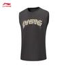 Li-Ning Wade Series Men's Ice Feel Tank Top