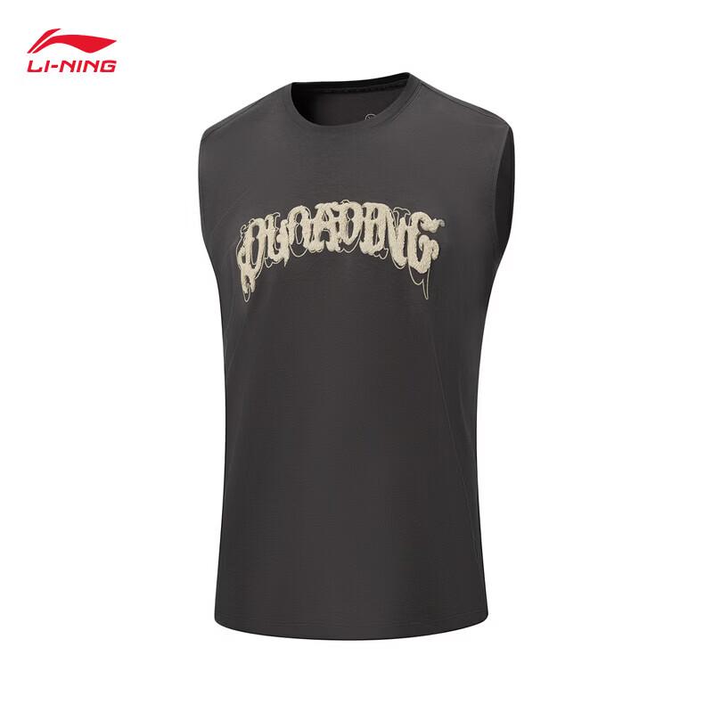 Li-Ning Wade Series Men's Ice Feel Tank Top
