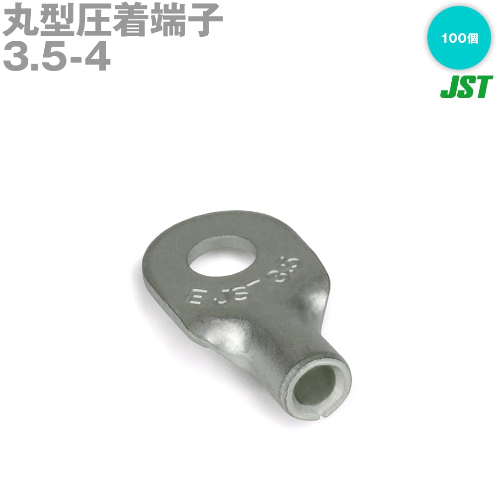 JST Bare Crimp Round 100 Japan Crimp Terminal Manufacturing NN Terminals, (R-Shaped), 3.5-4, Pieces, Co., Ltd. (JST)