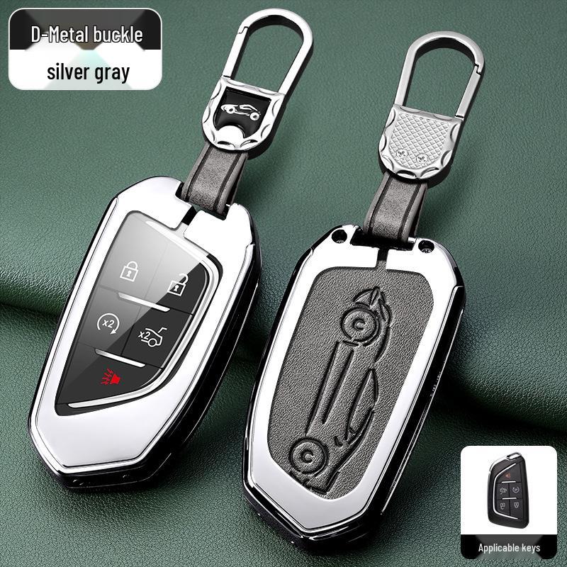 Cadillac XT5, CT5, XT4, XT6, CT6, XTS, ATSL, CT4 Premium Metal Key Cover
