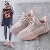 Women's Flyknit Korean-Style Spring 2026 Breathable Fashion Running Shoes