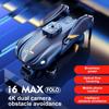 I6max Night Vision Lifting, Obstacle Avoidance, Brushless Optical Flow Positioning, Professional Aerial Photography 4K Drone