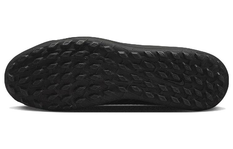 Men's Sneakers Nike Mercurial Vapor 15 Club TF 'Shadow Pack'