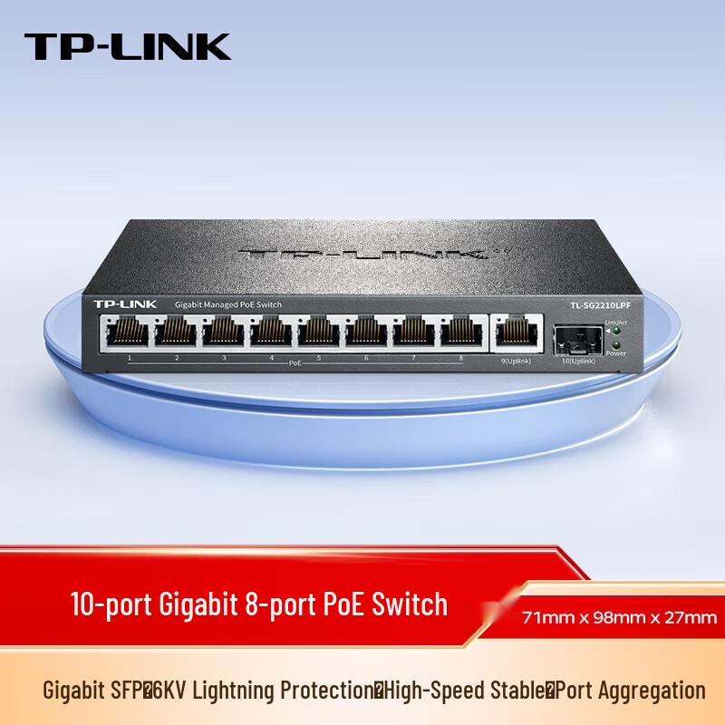 Tp-Link TL-SG2210LPF 10-Port Gigabit PoE Cloud Managed Switch