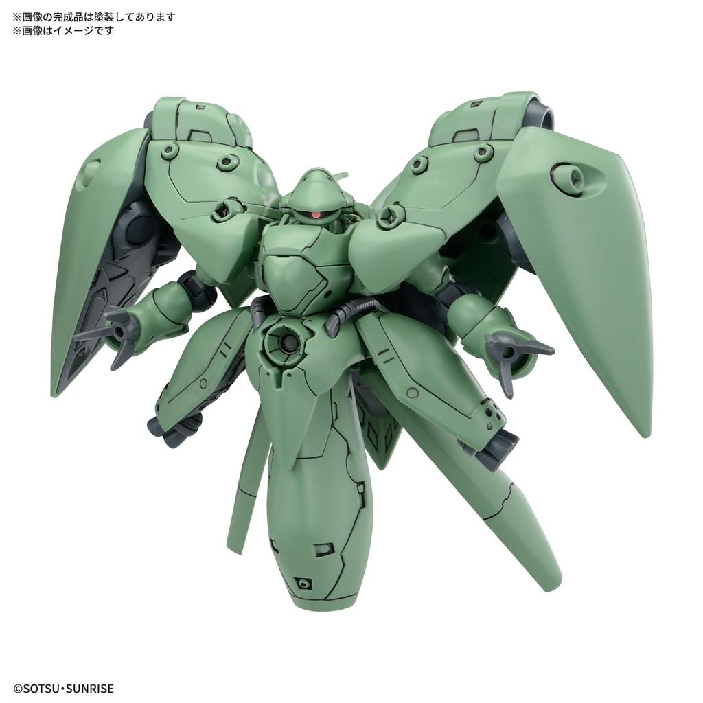 BANDAI SPIRITS SD Gundam BB Senshi Mobildrakt Gundam 0083 STARDUST MEMORY Sett Fargekodet plastmodell