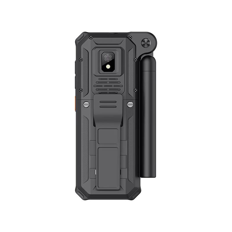 Fomtalk X3 Satellite Phone (CN version)